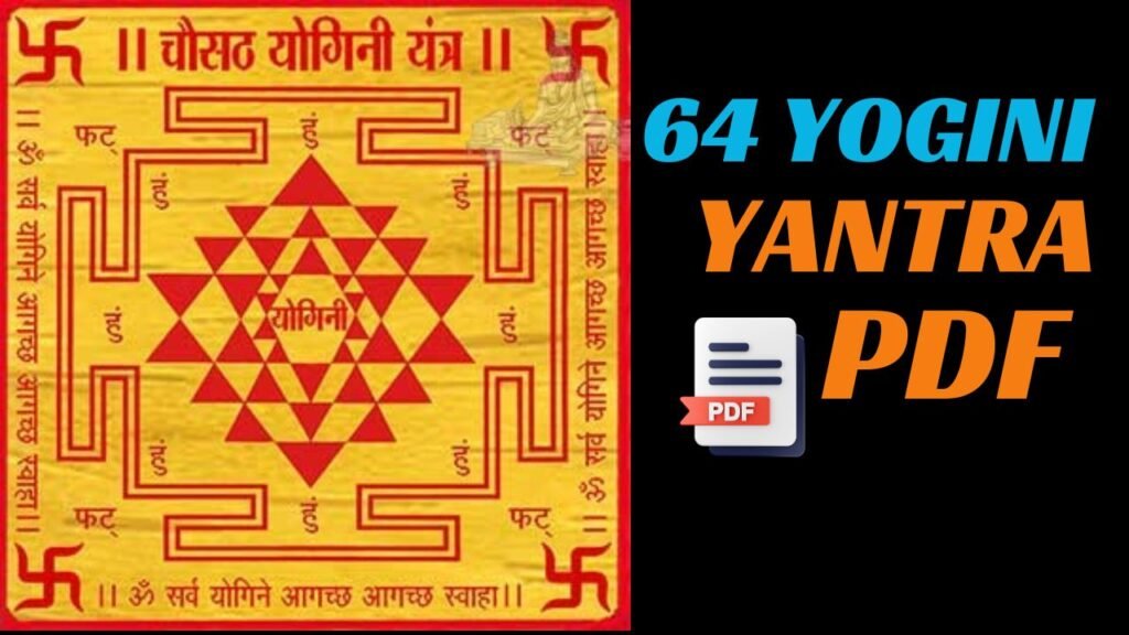 64 Yogini Yantra Pdf