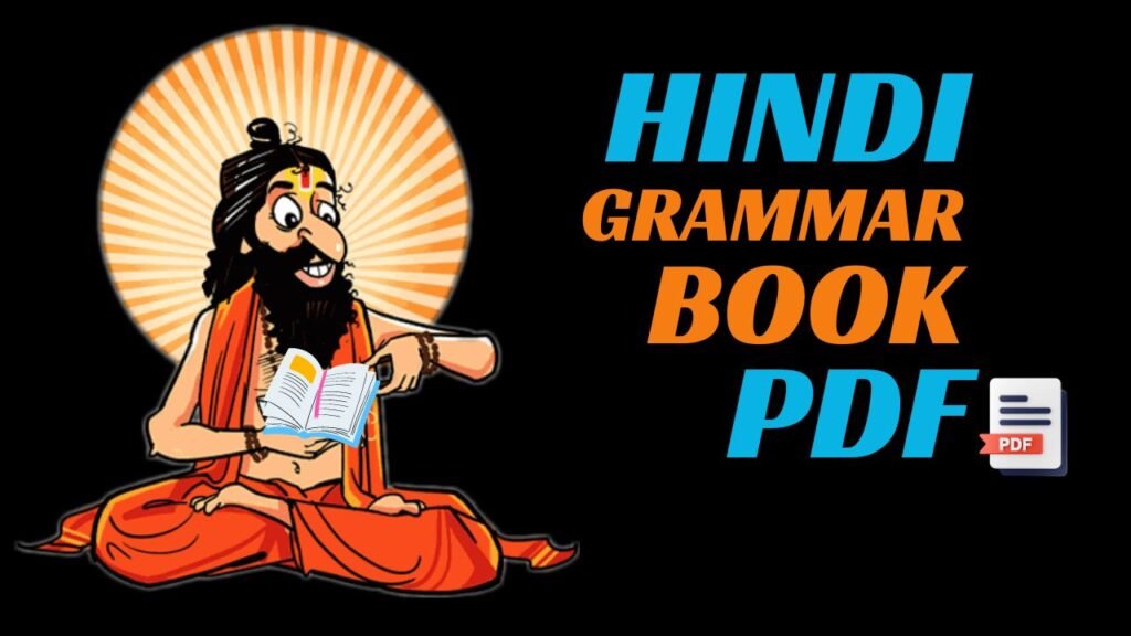 Hindi Grammar Book Pdf Free Download
