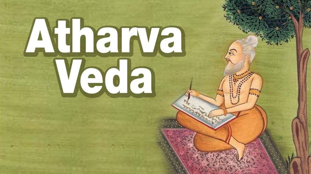 Atharvaveda Pdf