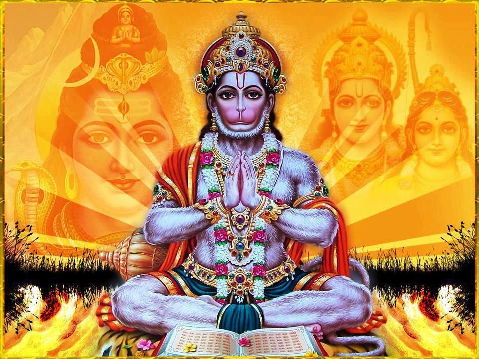 Hanuman Chalisa In Gujarati Pdf Download