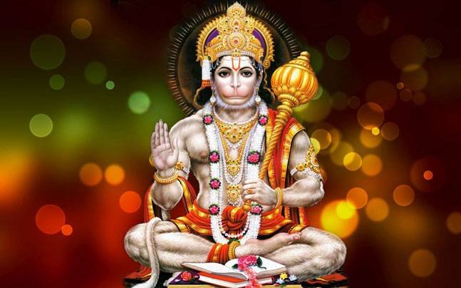 Hanuman Bahuk Pdf In Hindi