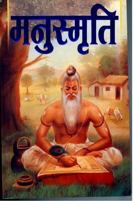 Manusmriti Pdf In Hindi