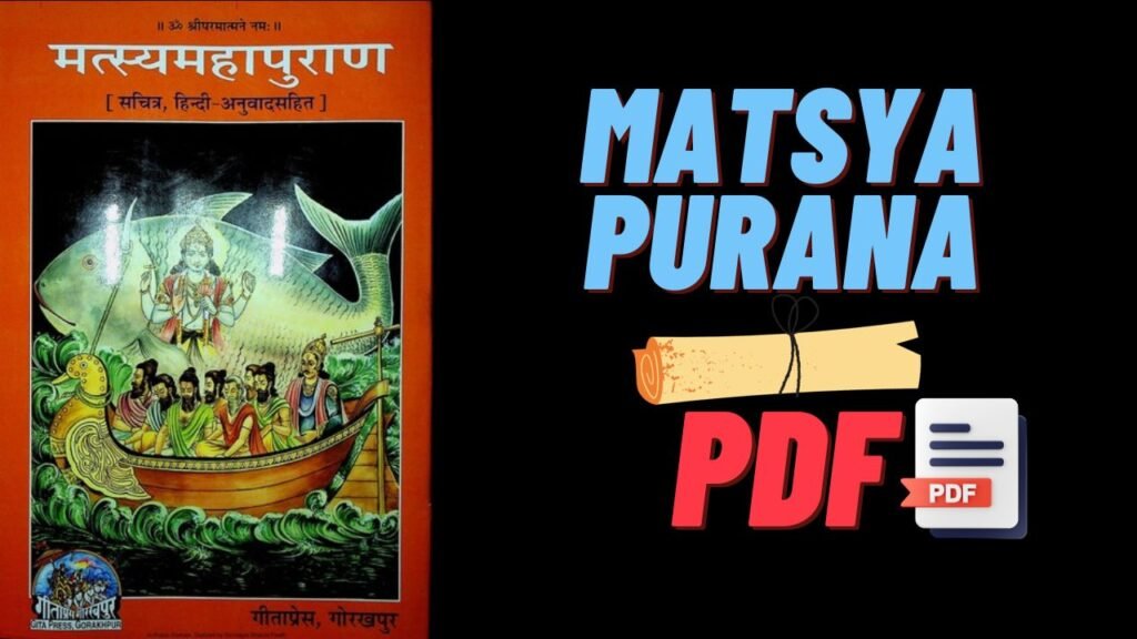 Matsya Purana Pdf