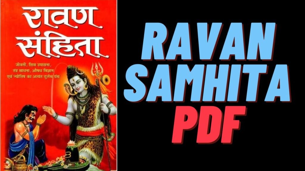 Ravan Samhita Pdf In Hindi