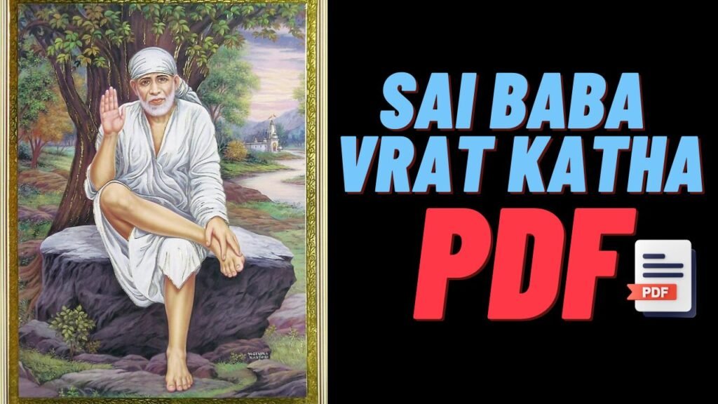 Sai Baba Vrat Katha Pdf