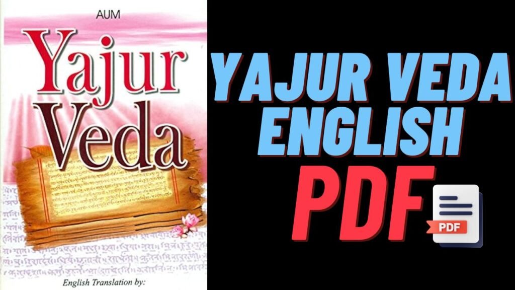 Yajurveda Pdf In English