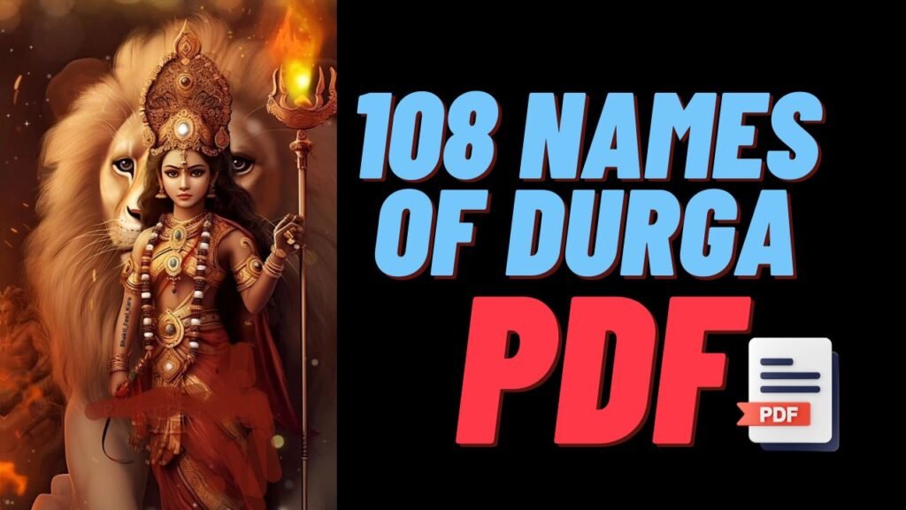 108 Names Of Durga Pdf