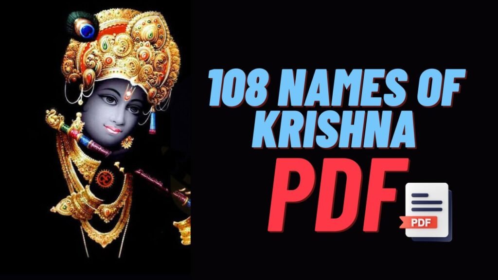 108 Names Of Krishna In Hindi Pdf