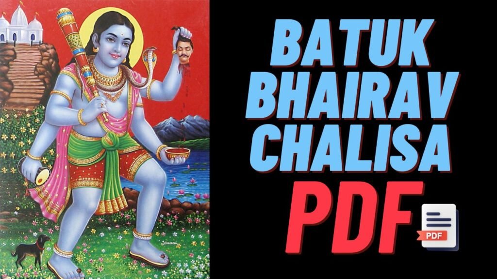 Batuk Bhairav Chalisa Pdf