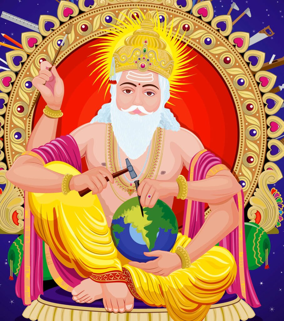 Vishwakarma Chalisa Pdf