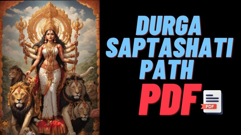 Durga Saptashati Path Pdf Download