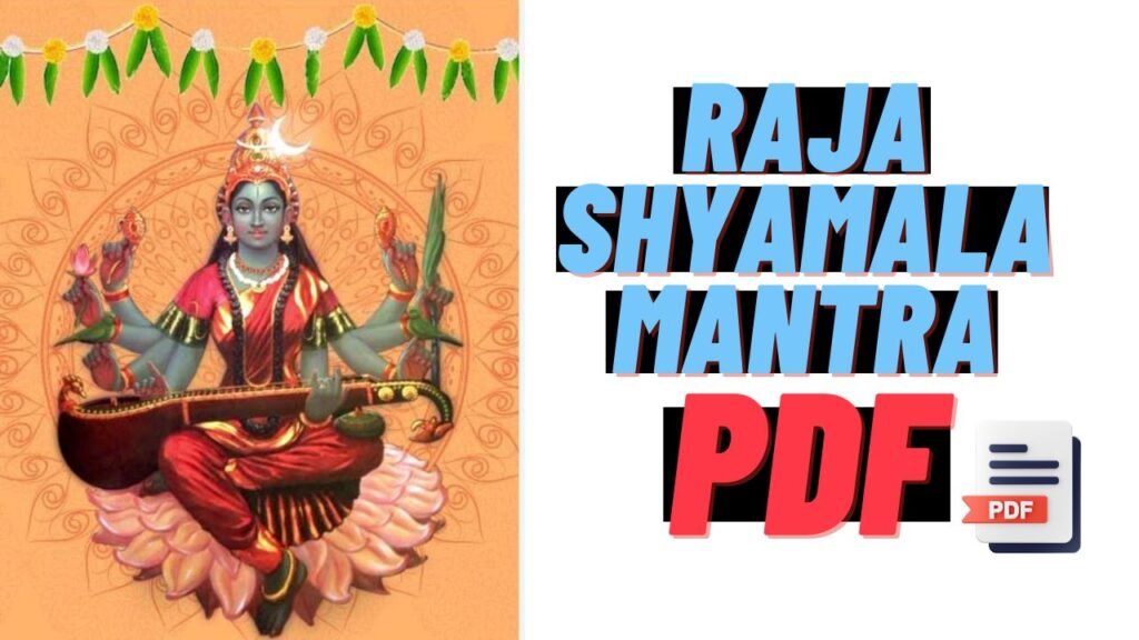 Raja Shyamala Mantra Pdf