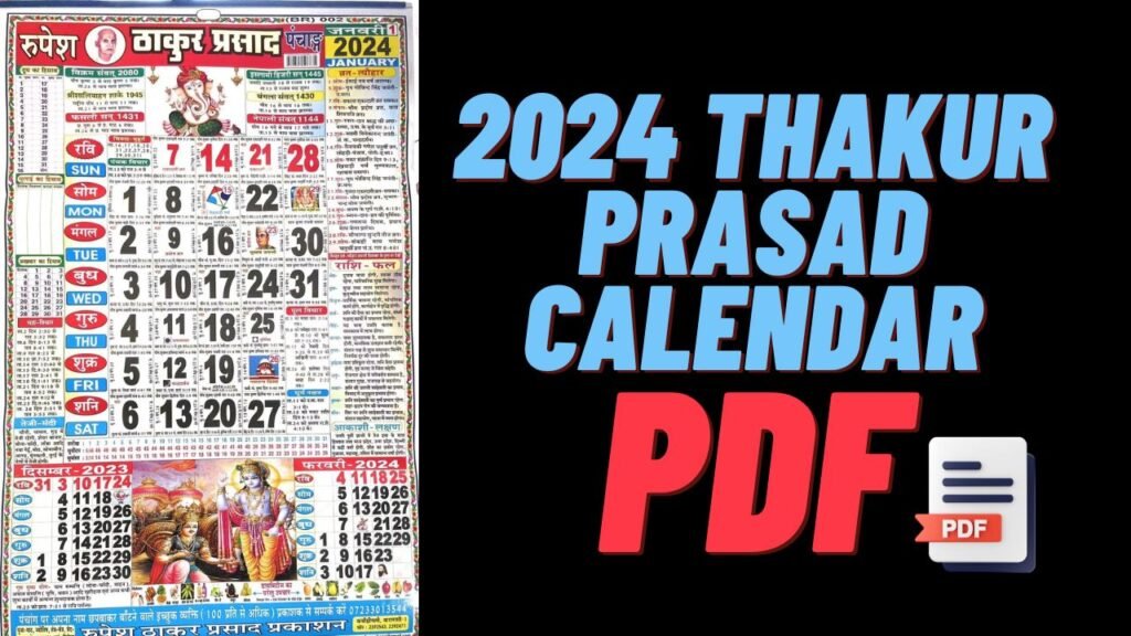 2024 Thakur Prasad Calendar Pdf