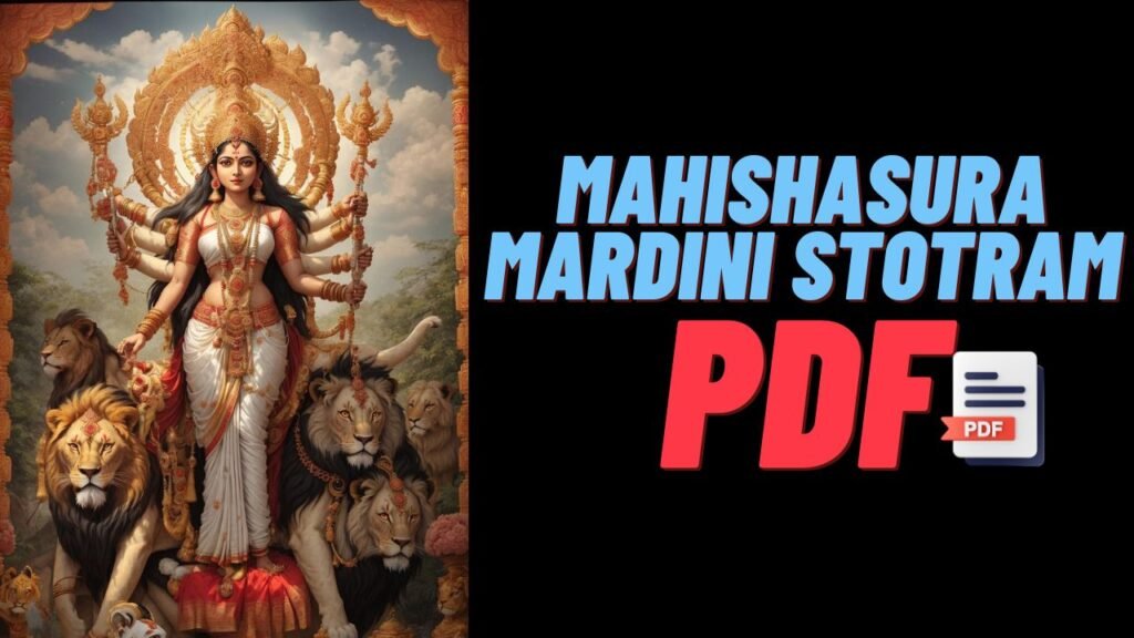 Mahishasura Mardini Stotram Pdf Download