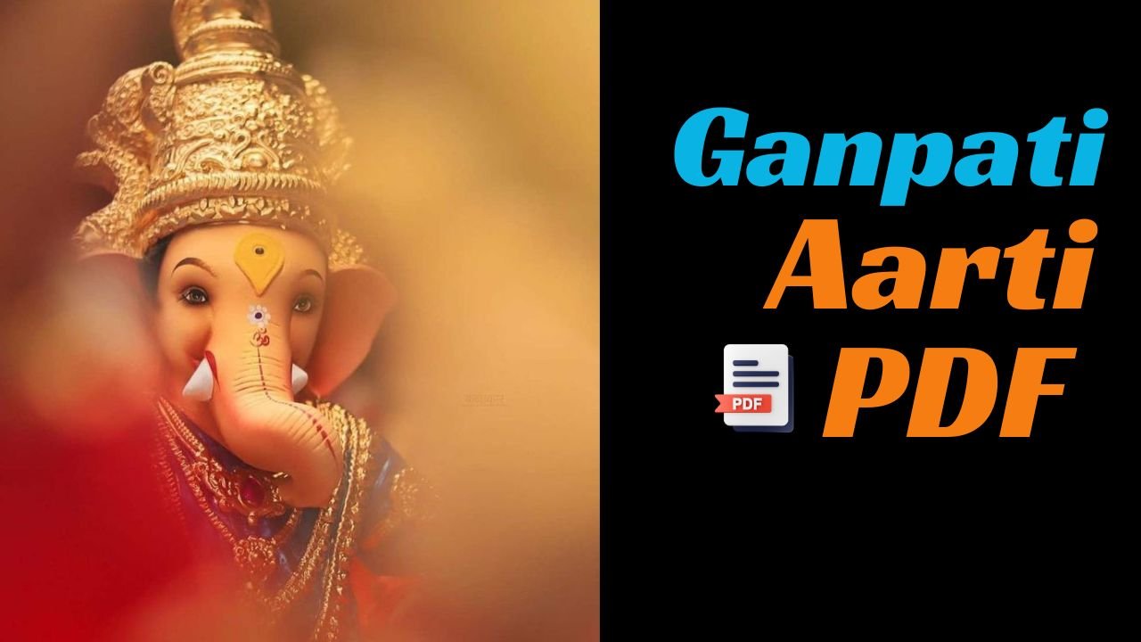 Ganpati Aarti Pdf Download