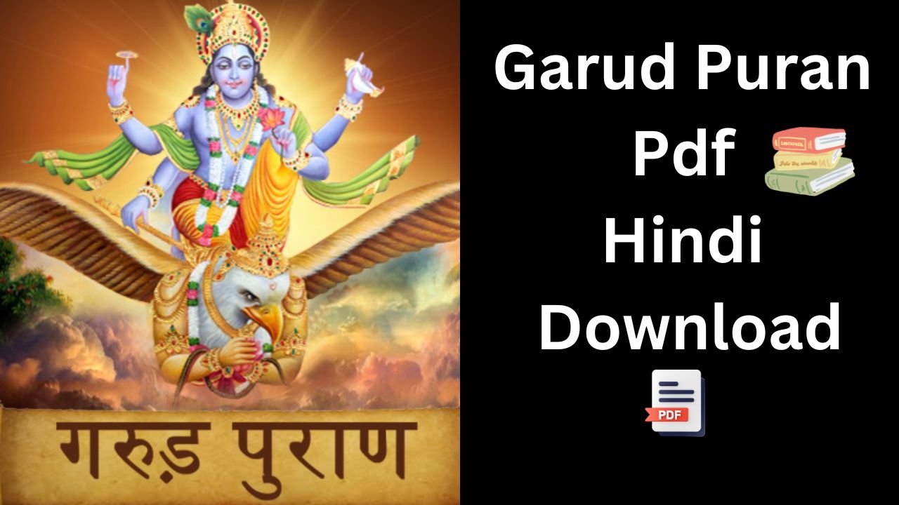Garud Puran Pdf Hindi Download