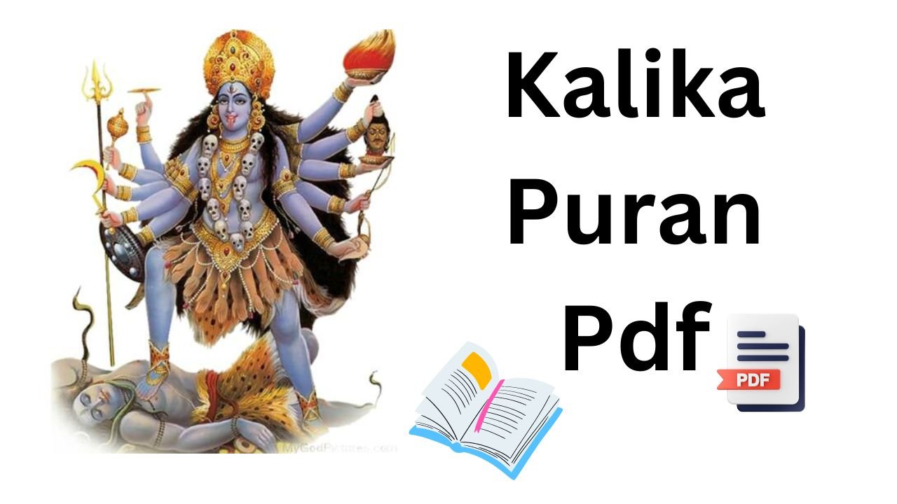 Kalika Puran Pdf Download