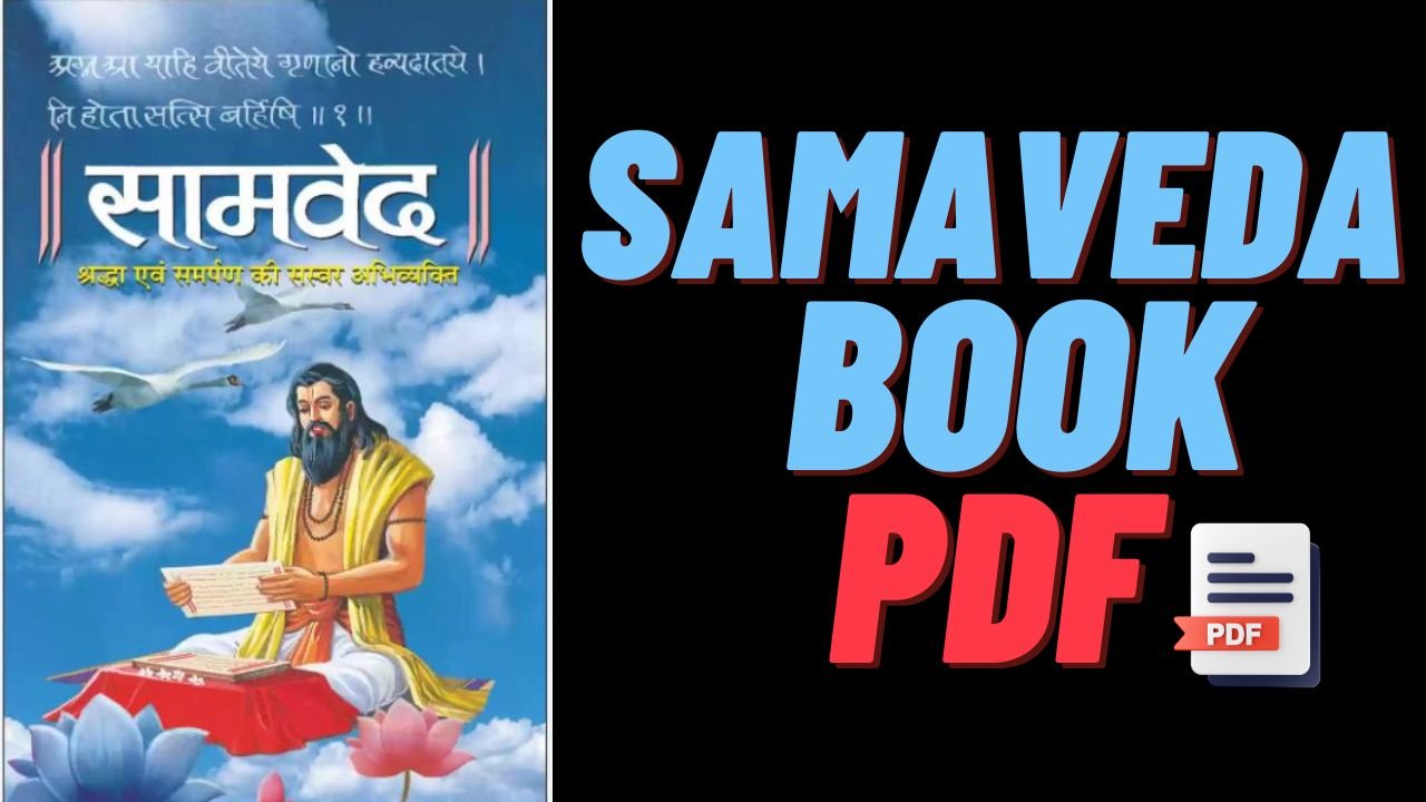 Samaveda Pdf