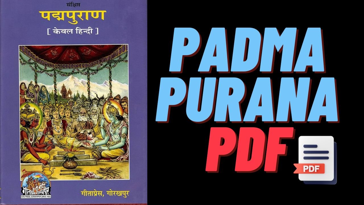 Padma Purana Pdf In Hindi