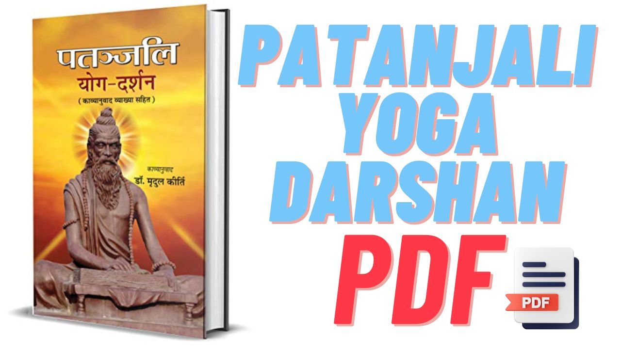 Patanjali Yoga Darshan Pdf