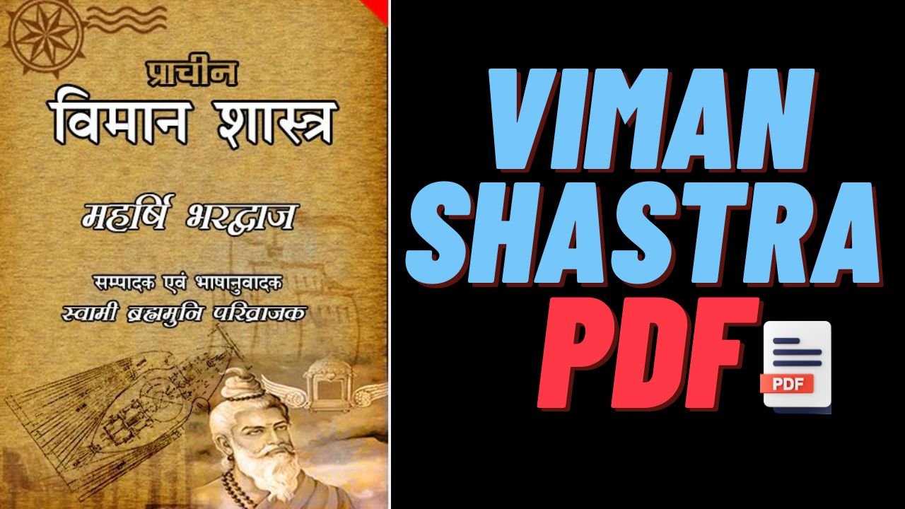Viman Shastra Pdf