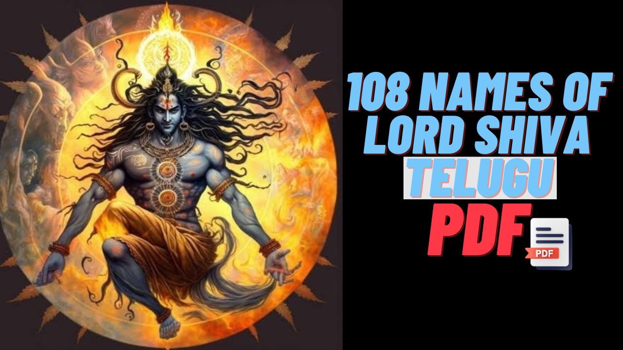 108 Names Of Lord Shiva Pdf Telugu