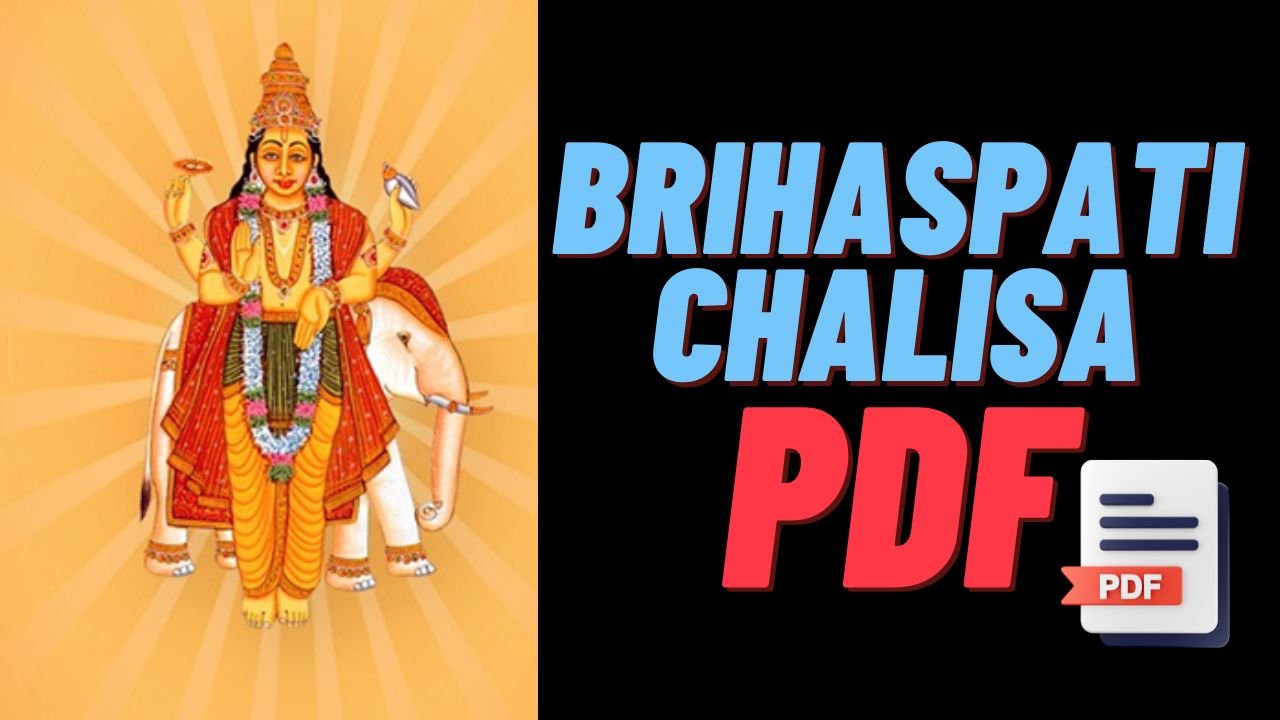 Brihaspati Chalisa Pdf