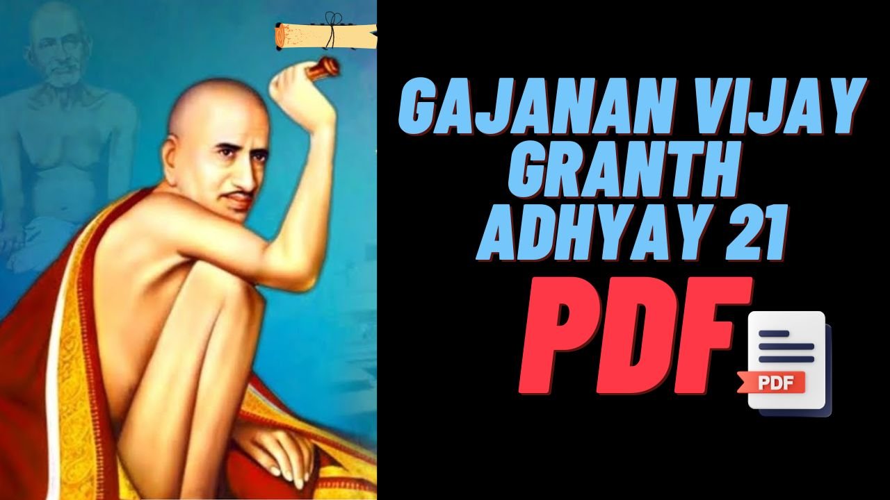 Gajanan Vijay Granth Adhyay 21 Pdf