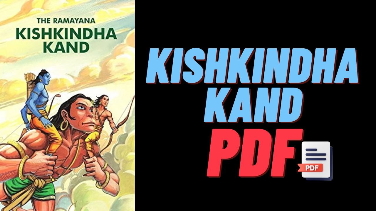 Kishkindha Kand Pdf Download