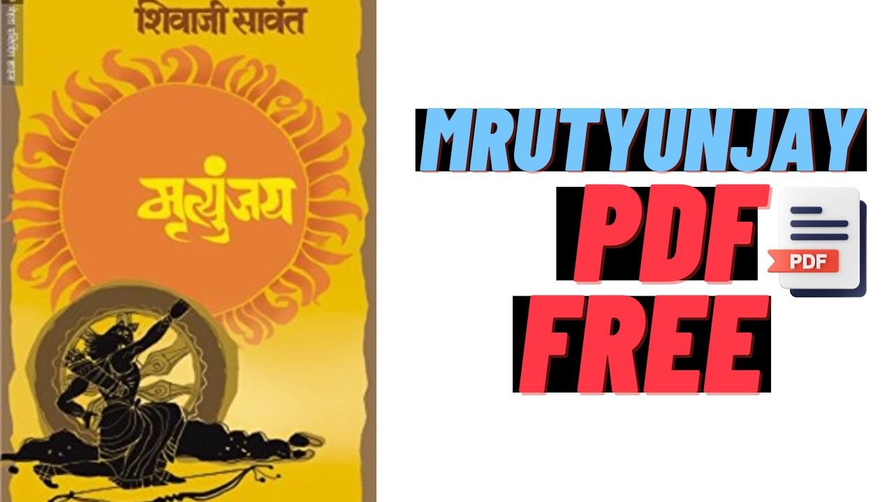 mrutyunjay pdf free download