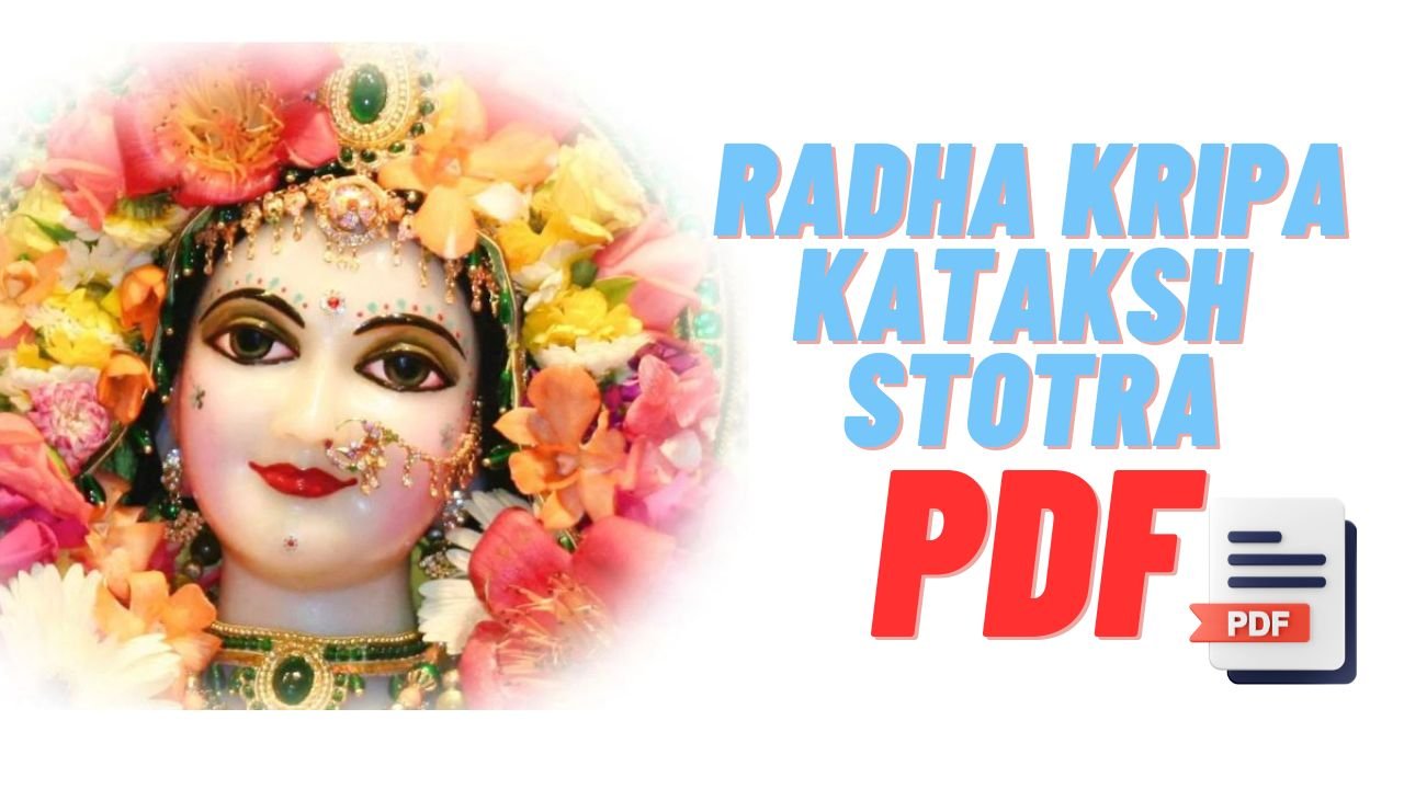 Radha Kripa Kataksh Stotra Pdf