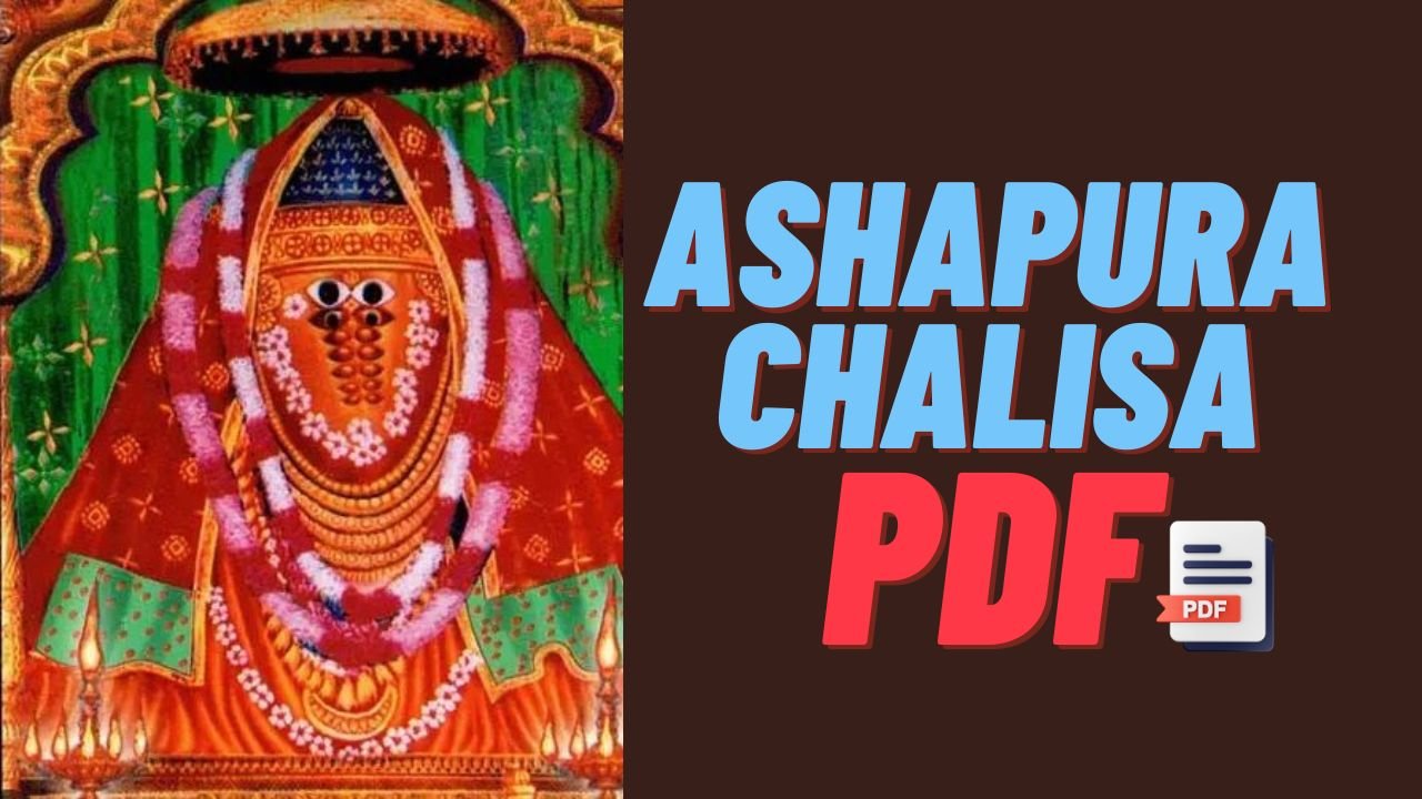Ashapura Chalisa Pdf