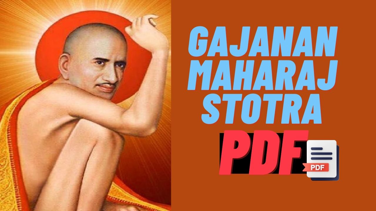Gajanan Maharaj Stotra Pdf
