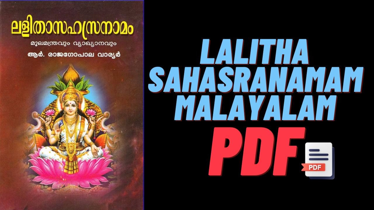 Lalitha Sahasranamam Malayalam Pdf Download