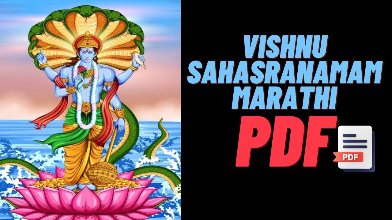 Vishnu Sahasranamam Pdf In Marathi