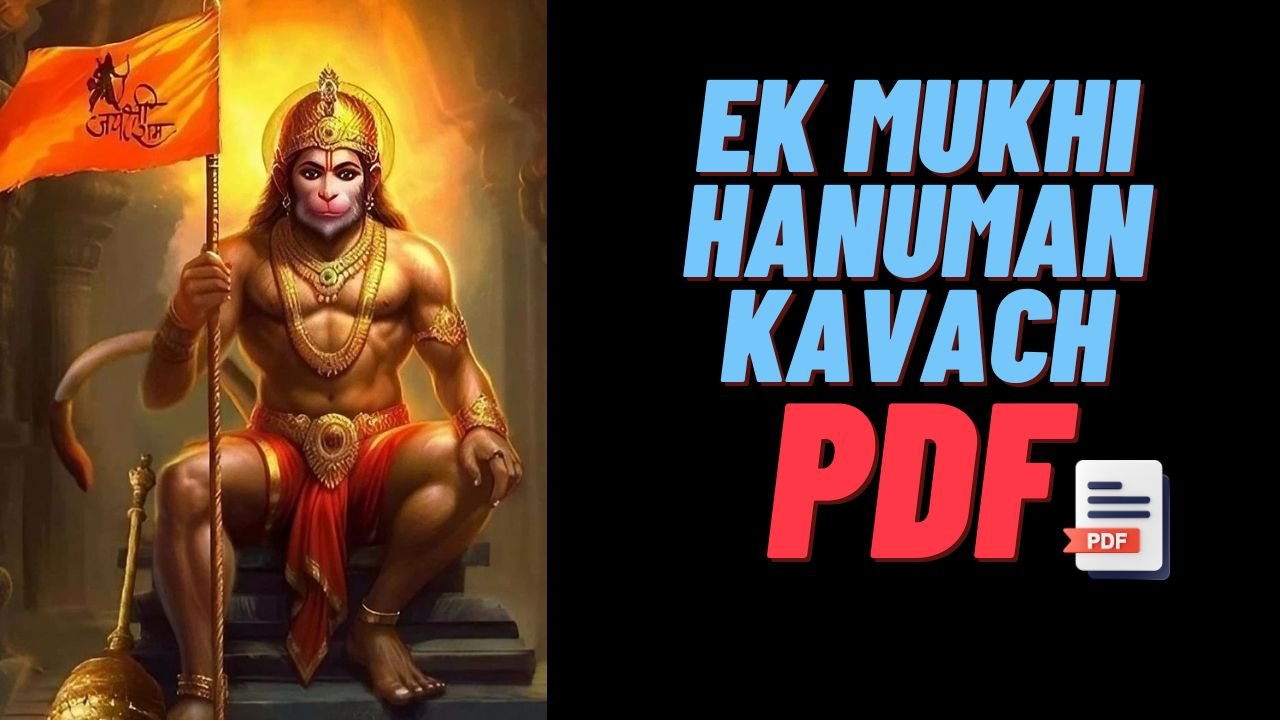 Ek Mukhi Hanuman Kavach Pdf